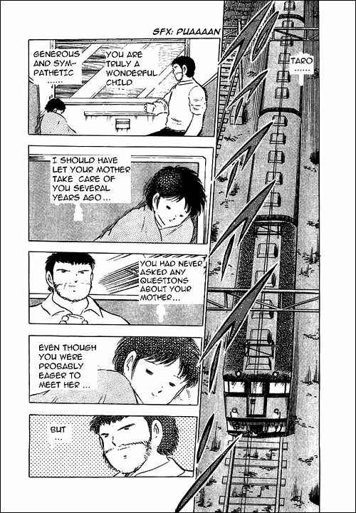 Page 40 Chapter Unknown_48d2 I am Taro Misaki