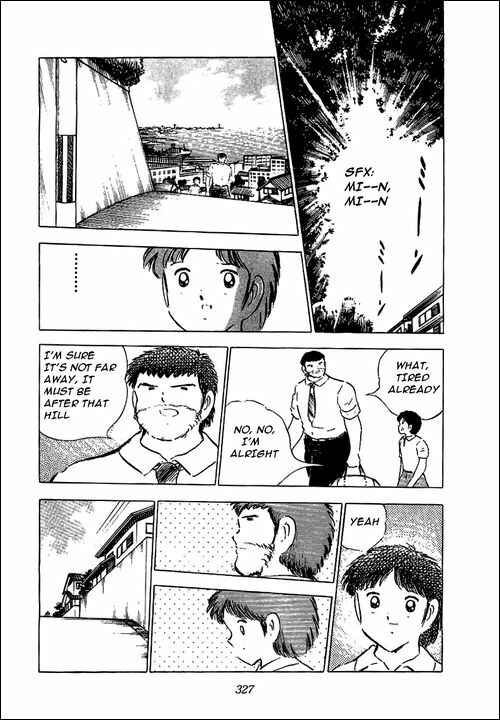 Page 42 Chapter Unknown_48d2 I am Taro Misaki