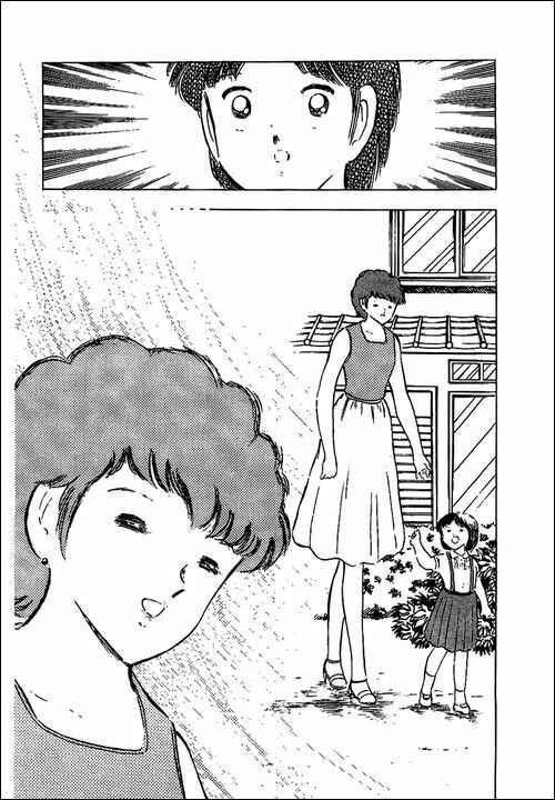 Page 44 Chapter Unknown_48d2 I am Taro Misaki