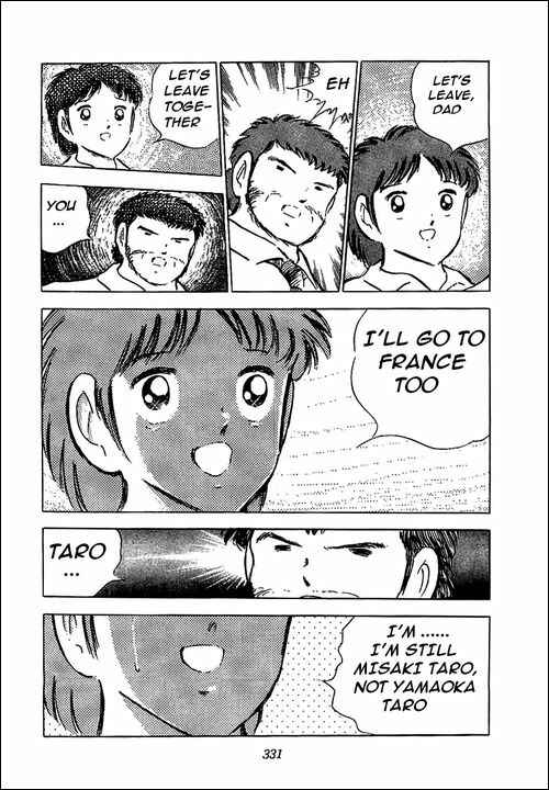 Page 46 Chapter Unknown_48d2 I am Taro Misaki