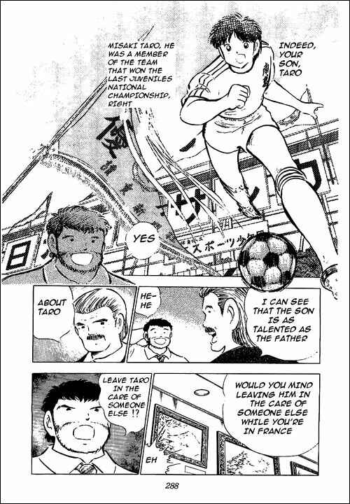 Page 6 Chapter Unknown_48d2 I am Taro Misaki