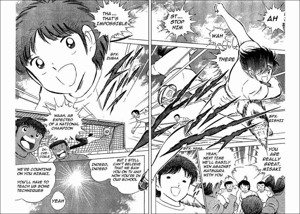 Page 8 Chapter Unknown_48d2 I am Taro Misaki