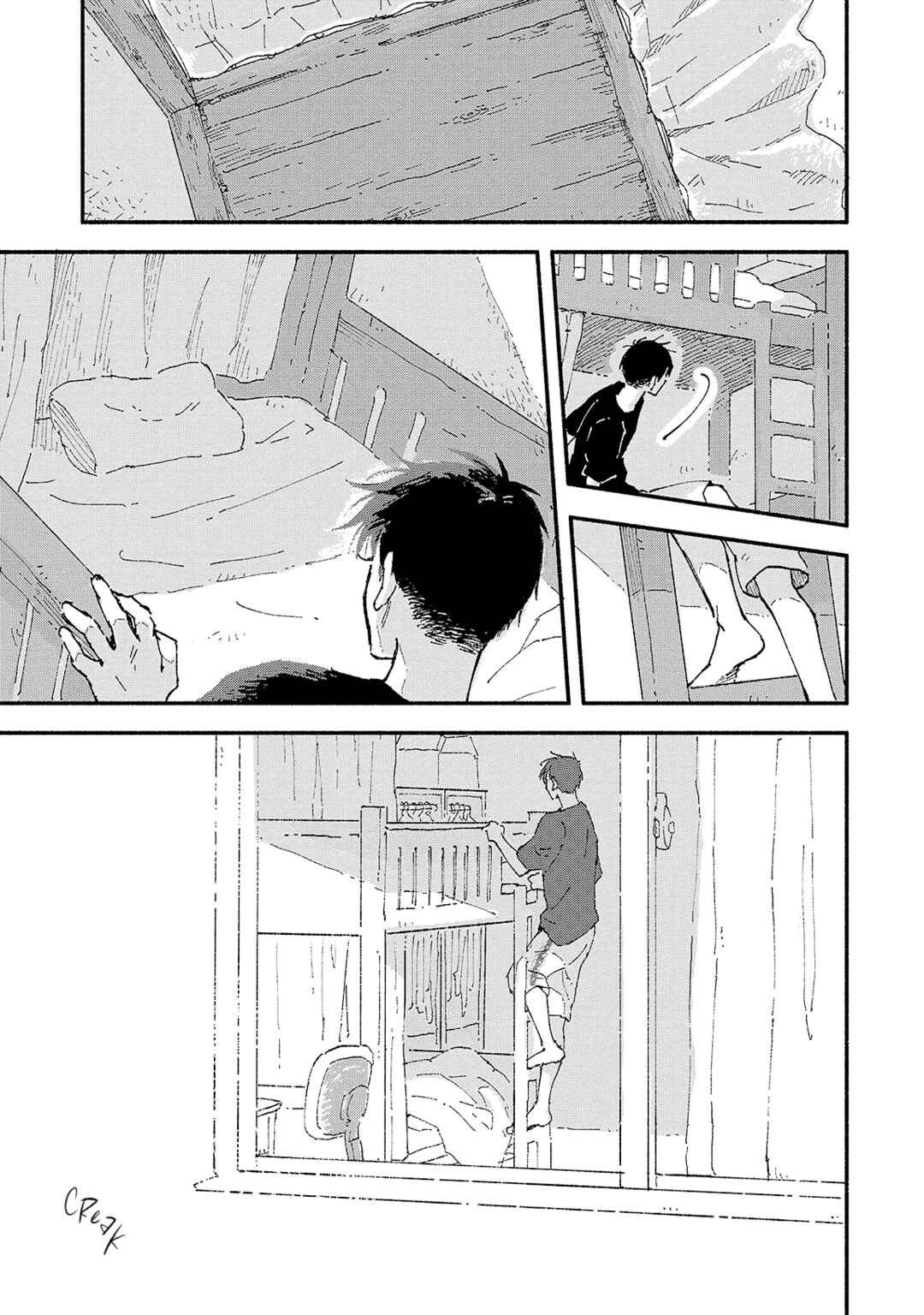 Page 24 Chapter 2 18.44-