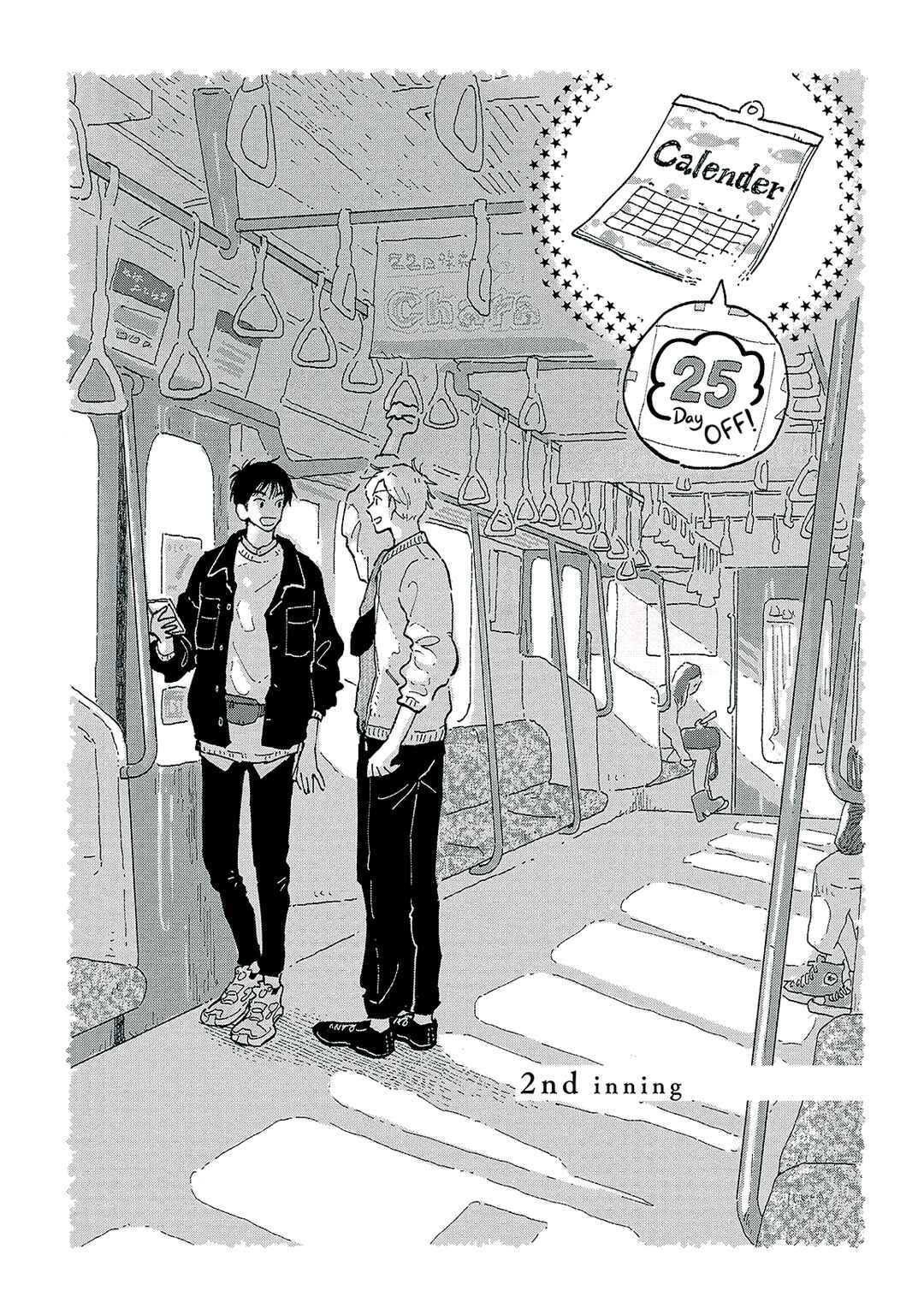 Page 4 Chapter 2 18.44-
