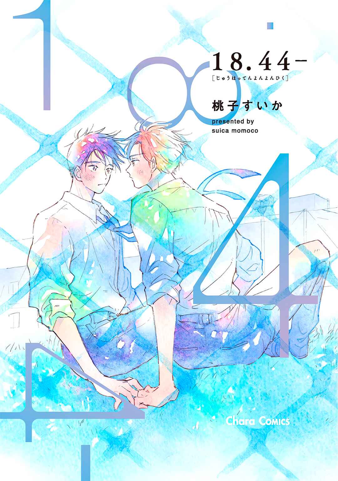 Page 3 Chapter 3 18.44-
