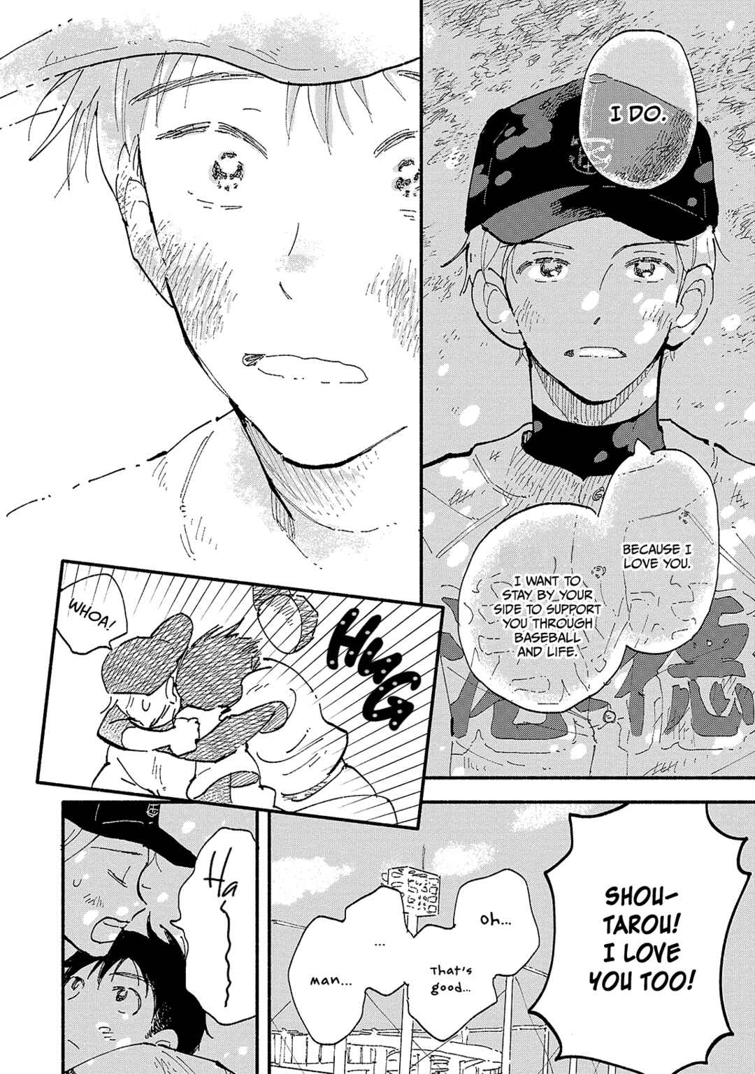 Page 25 Chapter 5 18.44-