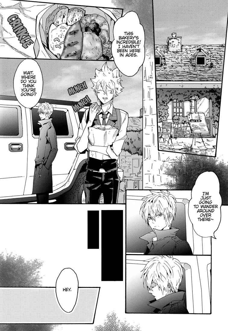 Page 12 Chapter Unknown_82fd Katekyo Hitman Reborn! - Equinox of the Dawn (Doujinshi)