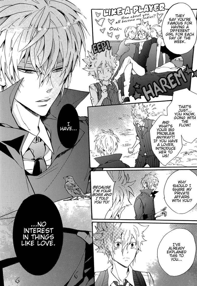 Page 14 Chapter Unknown_82fd Katekyo Hitman Reborn! - Equinox of the Dawn (Doujinshi)