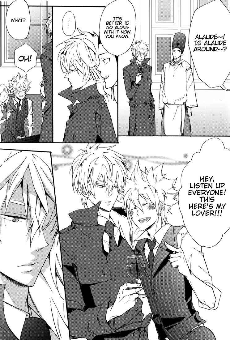 Page 17 Chapter Unknown_82fd Katekyo Hitman Reborn! - Equinox of the Dawn (Doujinshi)