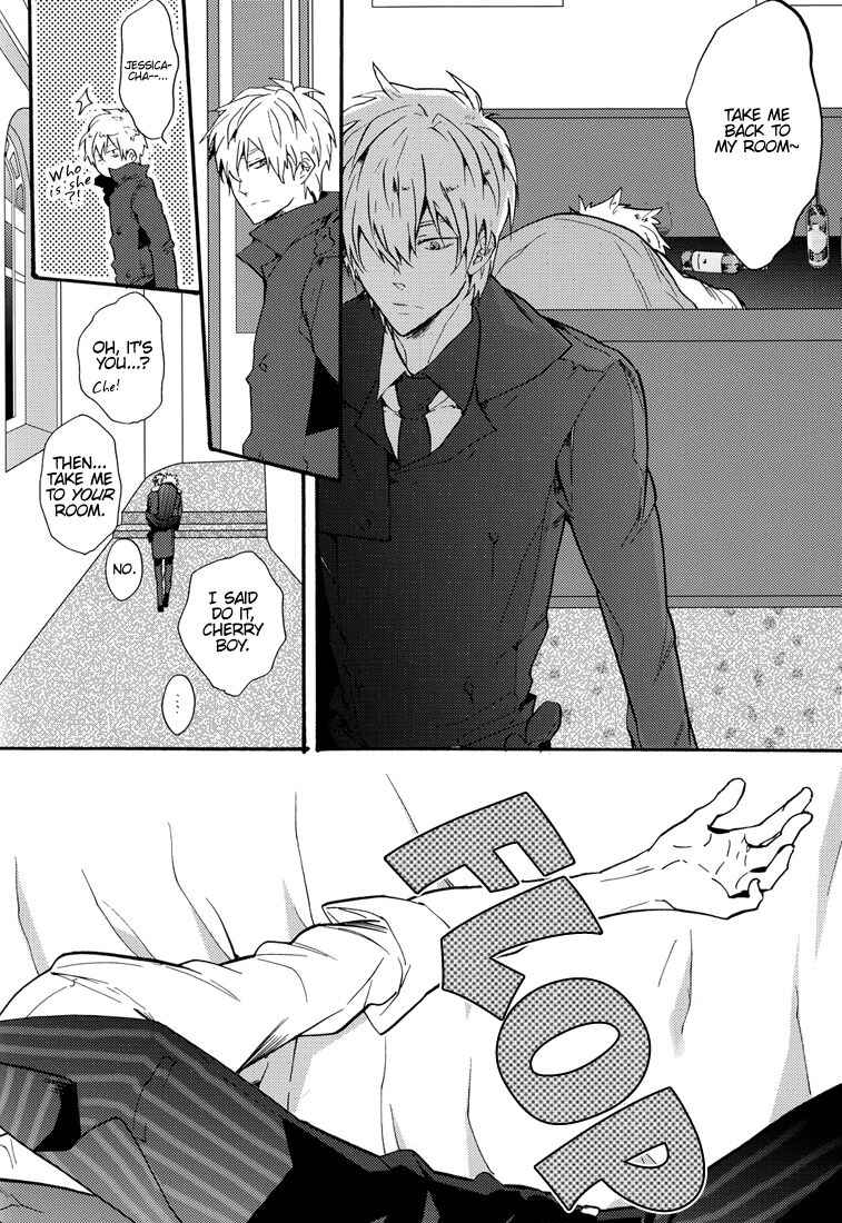 Page 20 Chapter Unknown_82fd Katekyo Hitman Reborn! - Equinox of the Dawn (Doujinshi)