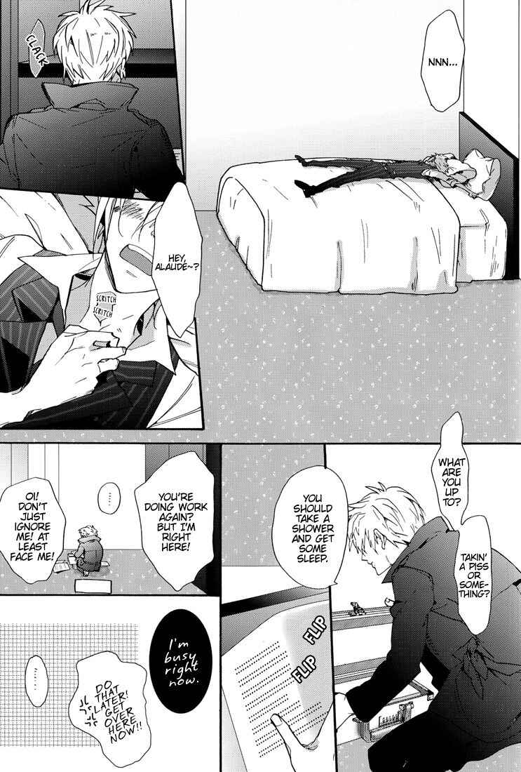 Page 21 Chapter Unknown_82fd Katekyo Hitman Reborn! - Equinox of the Dawn (Doujinshi)