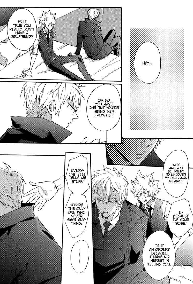 Page 23 Chapter Unknown_82fd Katekyo Hitman Reborn! - Equinox of the Dawn (Doujinshi)