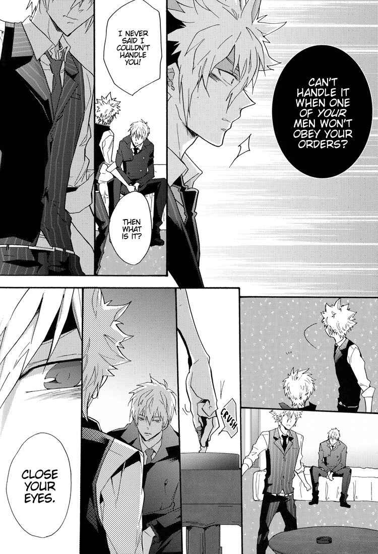 Page 26 Chapter Unknown_82fd Katekyo Hitman Reborn! - Equinox of the Dawn (Doujinshi)