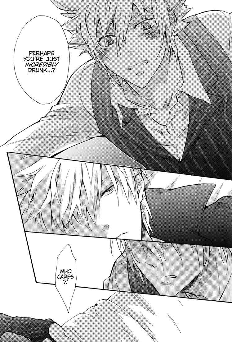 Page 33 Chapter Unknown_82fd Katekyo Hitman Reborn! - Equinox of the Dawn (Doujinshi)