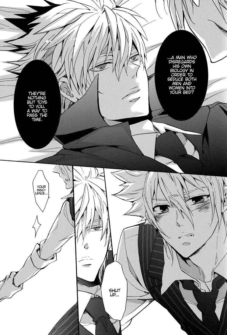 Page 35 Chapter Unknown_82fd Katekyo Hitman Reborn! - Equinox of the Dawn (Doujinshi)