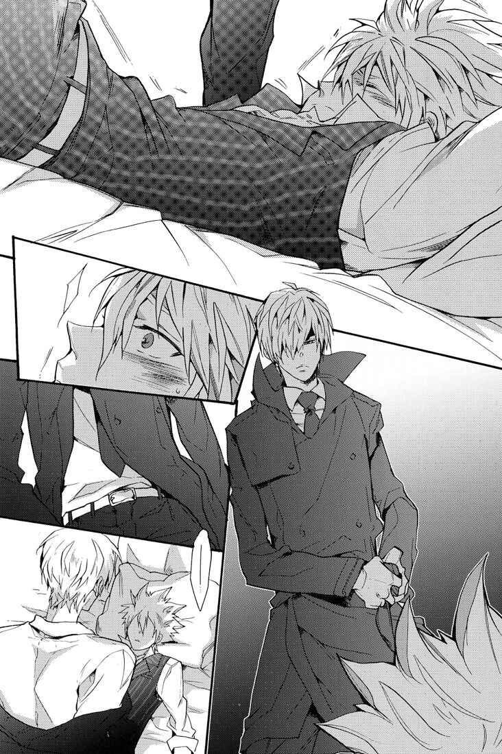 Page 36 Chapter Unknown_82fd Katekyo Hitman Reborn! - Equinox of the Dawn (Doujinshi)