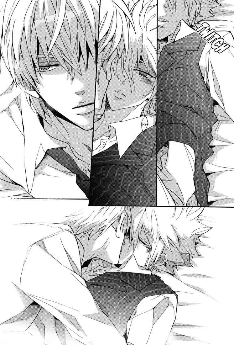 Page 38 Chapter Unknown_82fd Katekyo Hitman Reborn! - Equinox of the Dawn (Doujinshi)