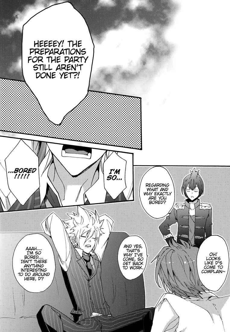 Page 4 Chapter Unknown_82fd Katekyo Hitman Reborn! - Equinox of the Dawn (Doujinshi)