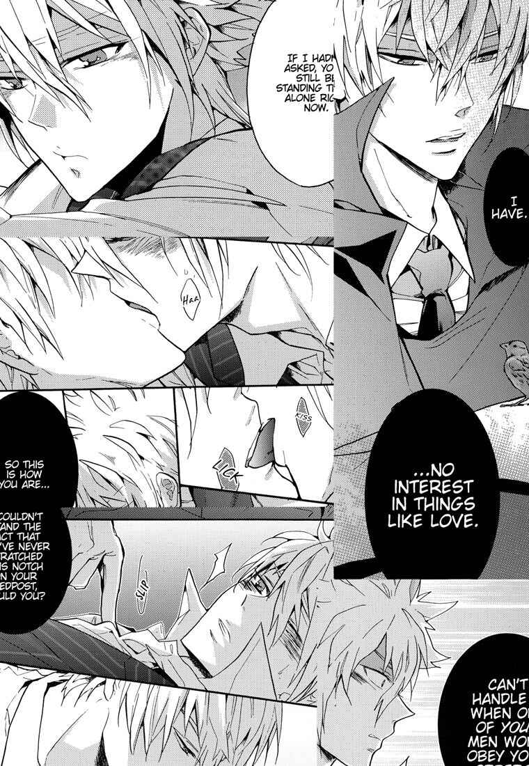 Page 47 Chapter Unknown_82fd Katekyo Hitman Reborn! - Equinox of the Dawn (Doujinshi)