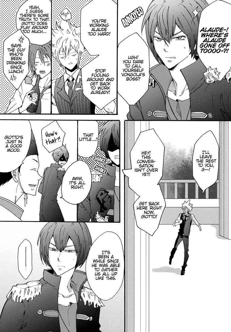 Page 5 Chapter Unknown_82fd Katekyo Hitman Reborn! - Equinox of the Dawn (Doujinshi)