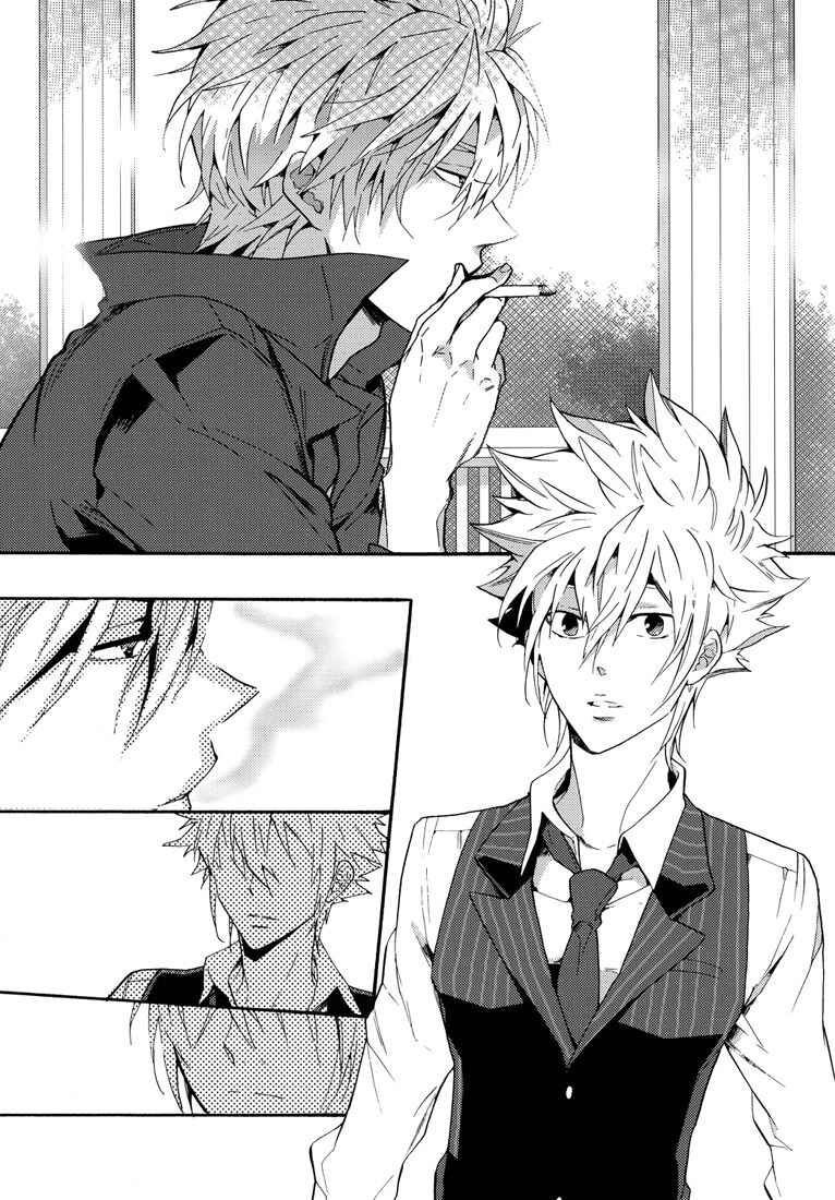 Page 7 Chapter Unknown_82fd Katekyo Hitman Reborn! - Equinox of the Dawn (Doujinshi)
