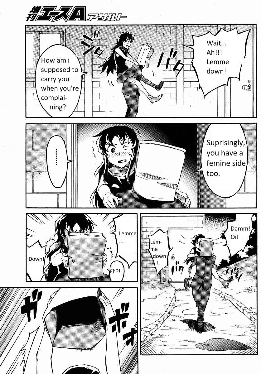 Page 12 Chapter 2 Mirai Nikki Mosaic