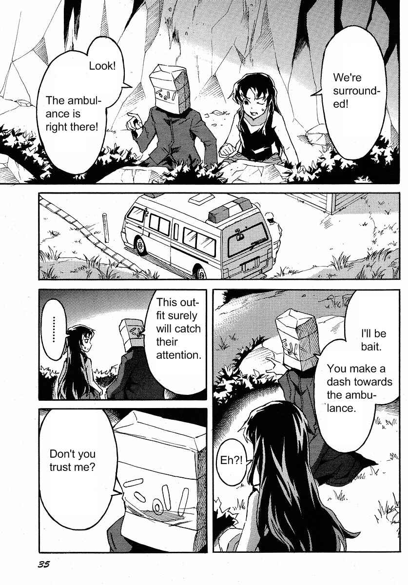 Page 20 Chapter 2 Mirai Nikki Mosaic