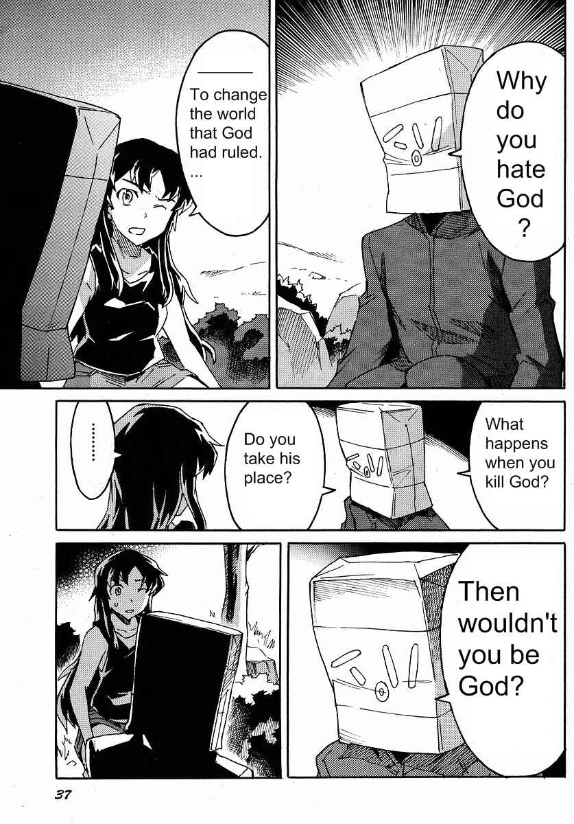 Page 22 Chapter 2 Mirai Nikki Mosaic
