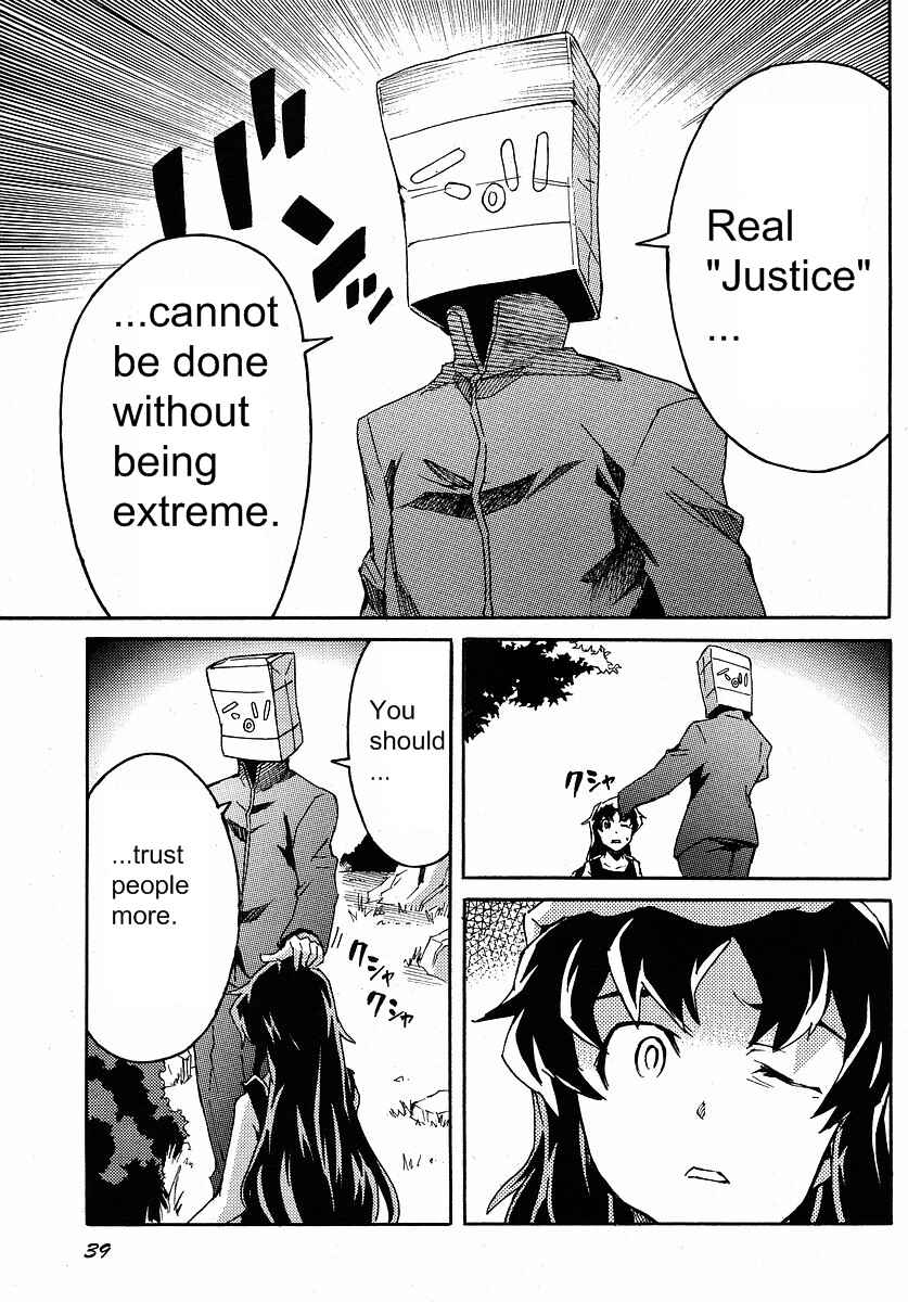 Page 24 Chapter 2 Mirai Nikki Mosaic