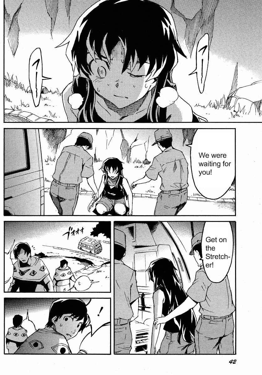 Page 27 Chapter 2 Mirai Nikki Mosaic