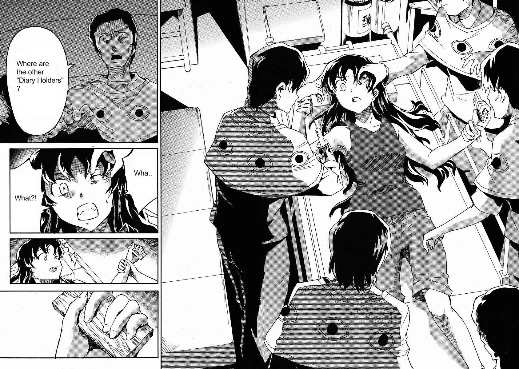 Page 32 Chapter 2 Mirai Nikki Mosaic
