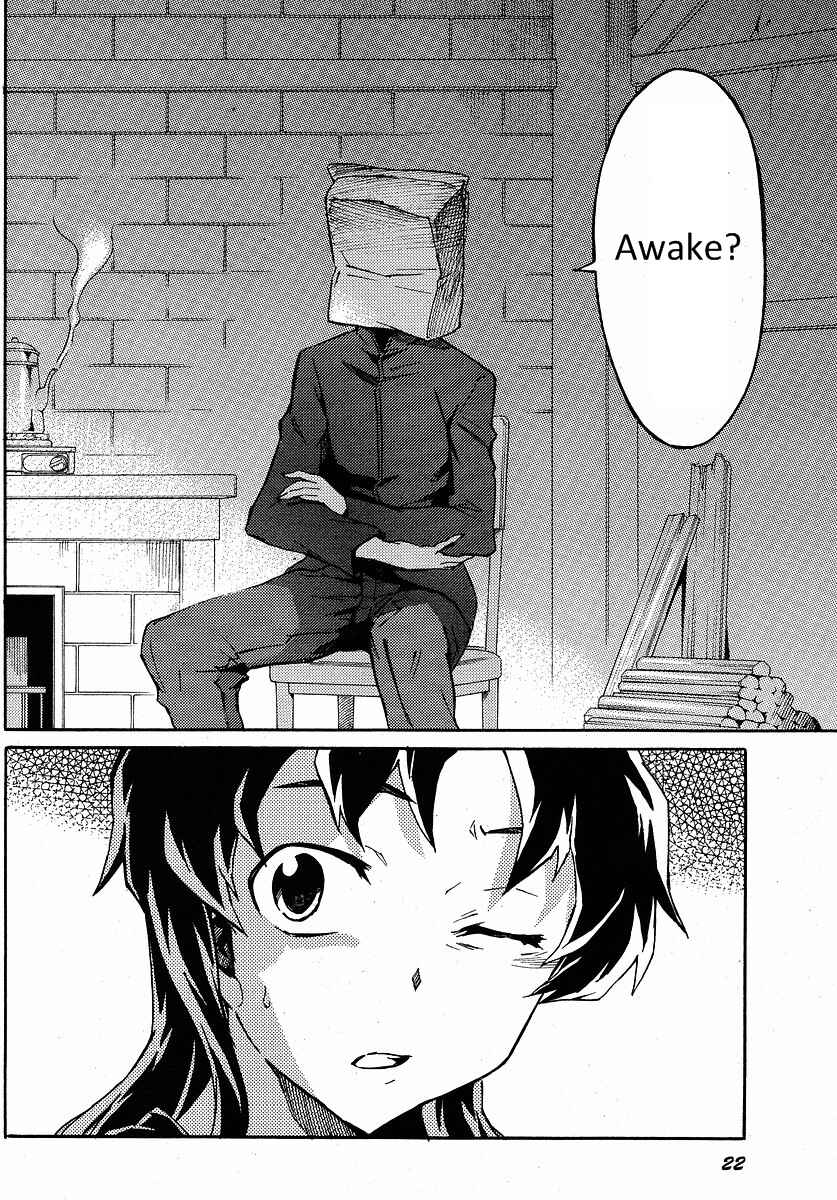 Page 7 Chapter 2 Mirai Nikki Mosaic