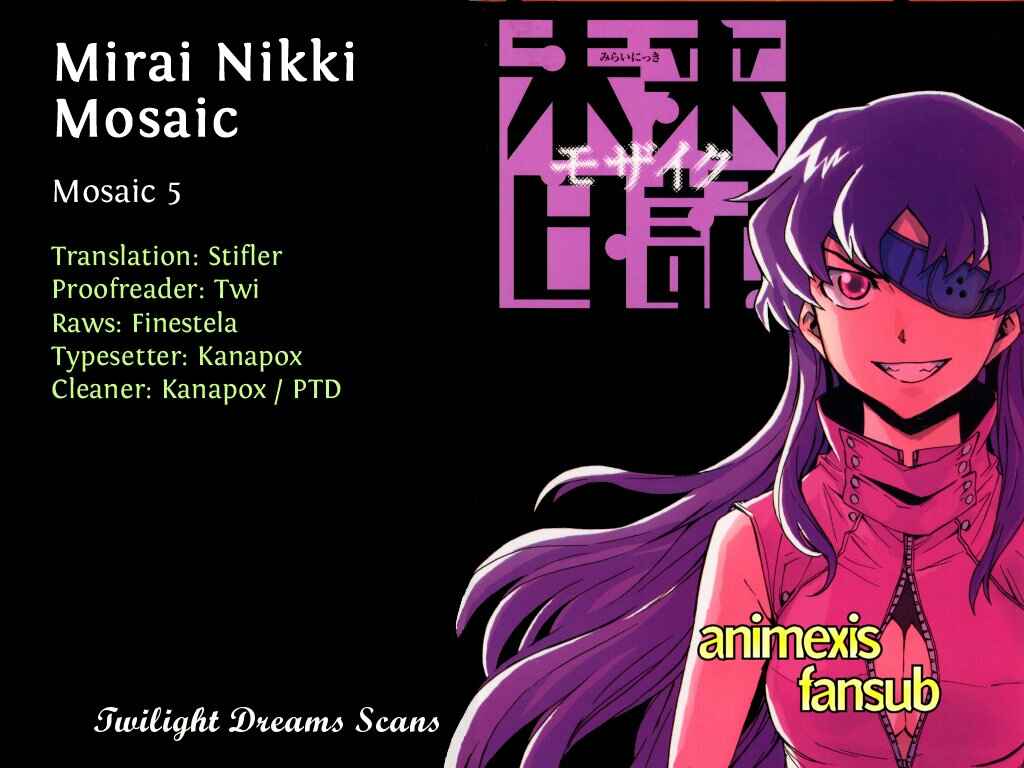 Page 1 Chapter 5 Mirai Nikki Mosaic