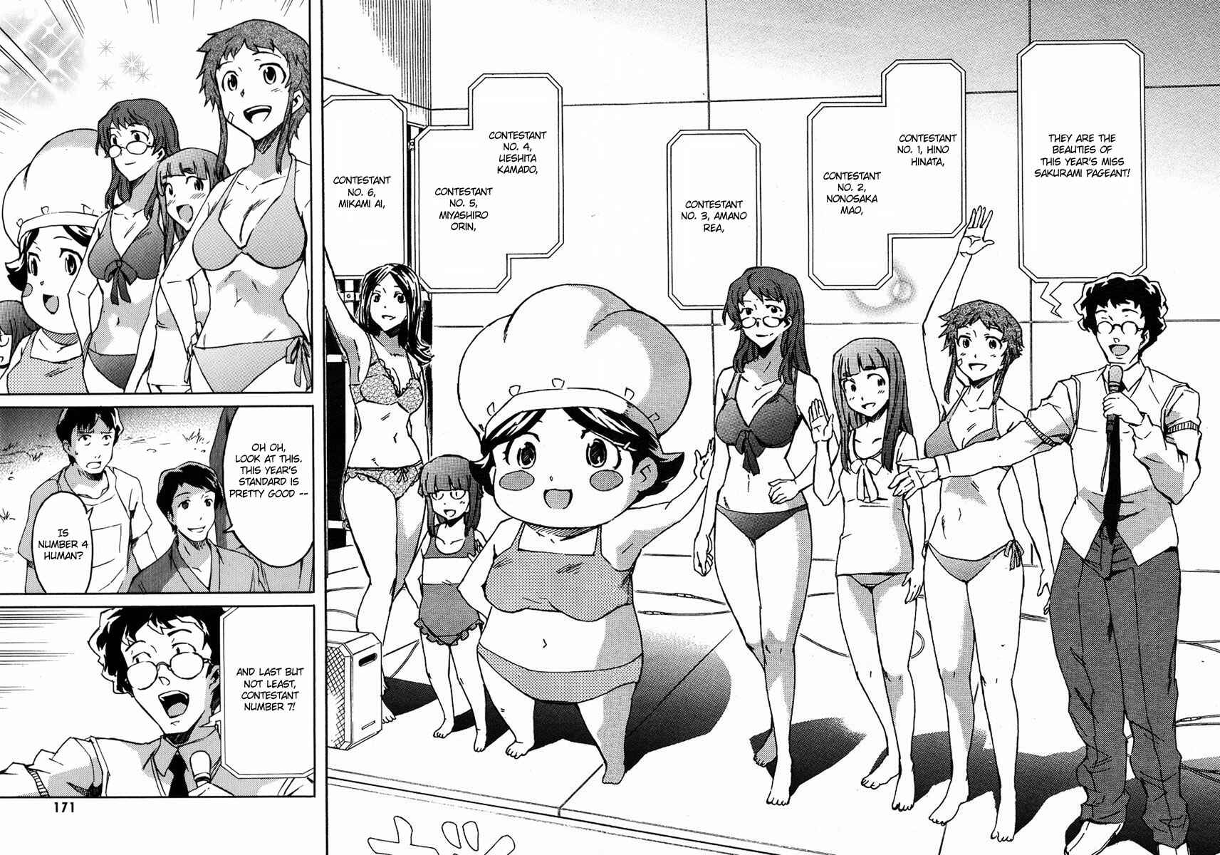 Page 11 Chapter 5 Mirai Nikki Mosaic