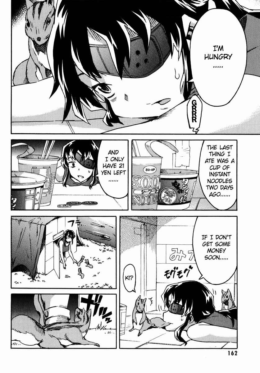 Page 3 Chapter 5 Mirai Nikki Mosaic