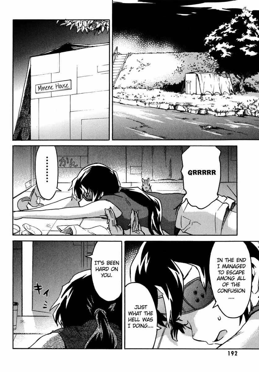 Page 31 Chapter 5 Mirai Nikki Mosaic