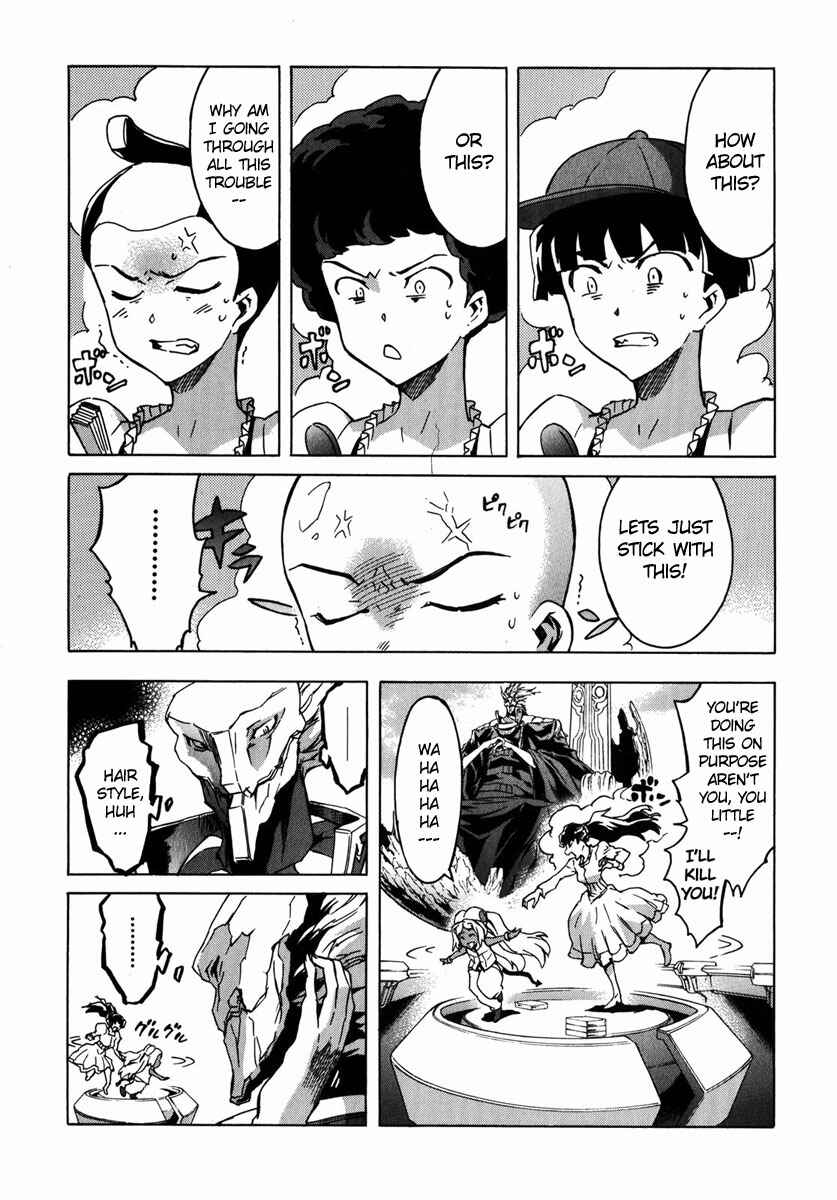 Page 37 Chapter 5 Mirai Nikki Mosaic