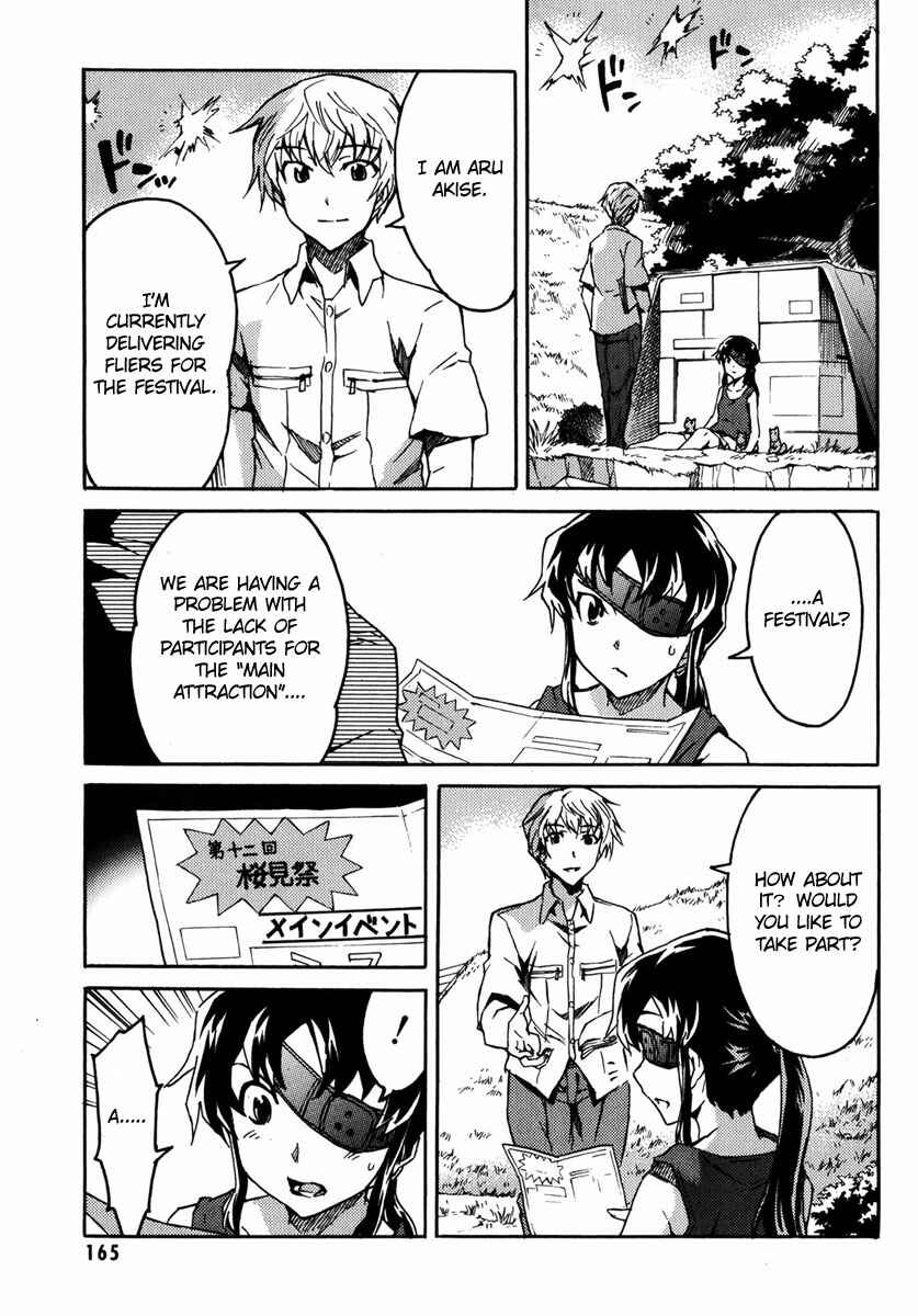 Page 6 Chapter 5 Mirai Nikki Mosaic