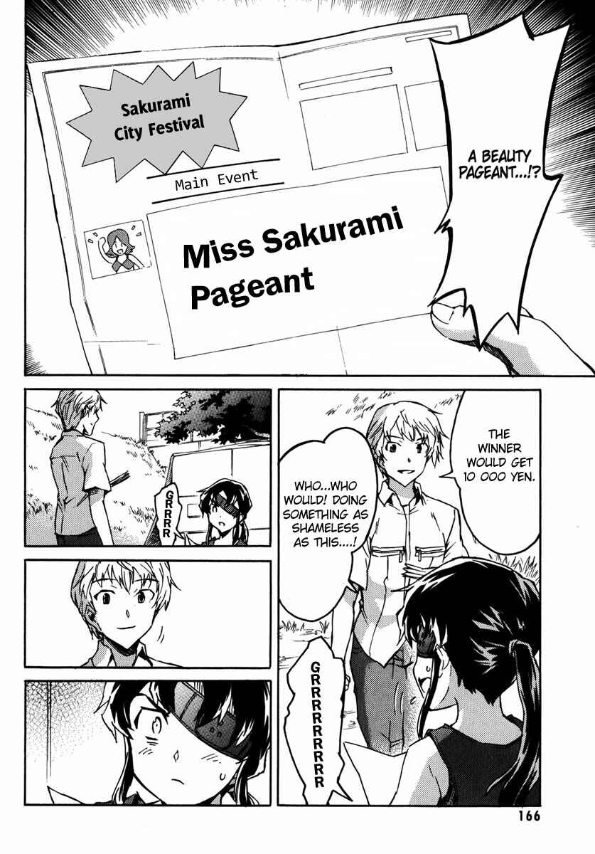 Page 7 Chapter 5 Mirai Nikki Mosaic