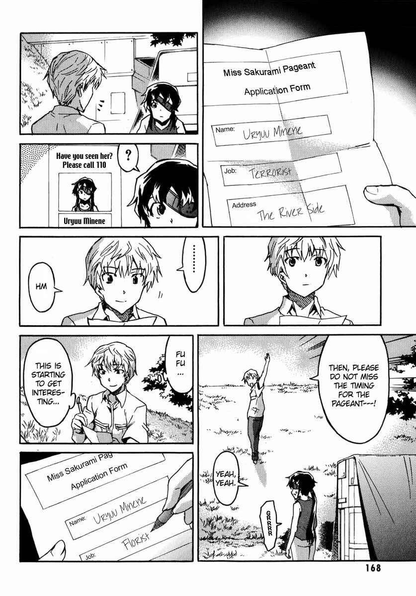 Page 9 Chapter 5 Mirai Nikki Mosaic