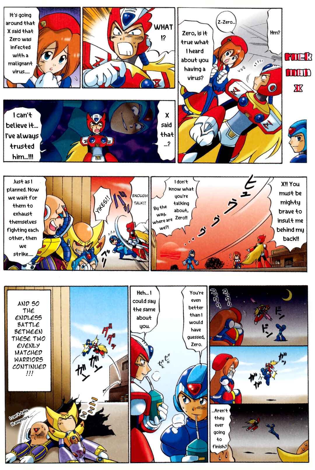 Page 2 Chapter Unknown_f330 Mega Man Perfect Memories