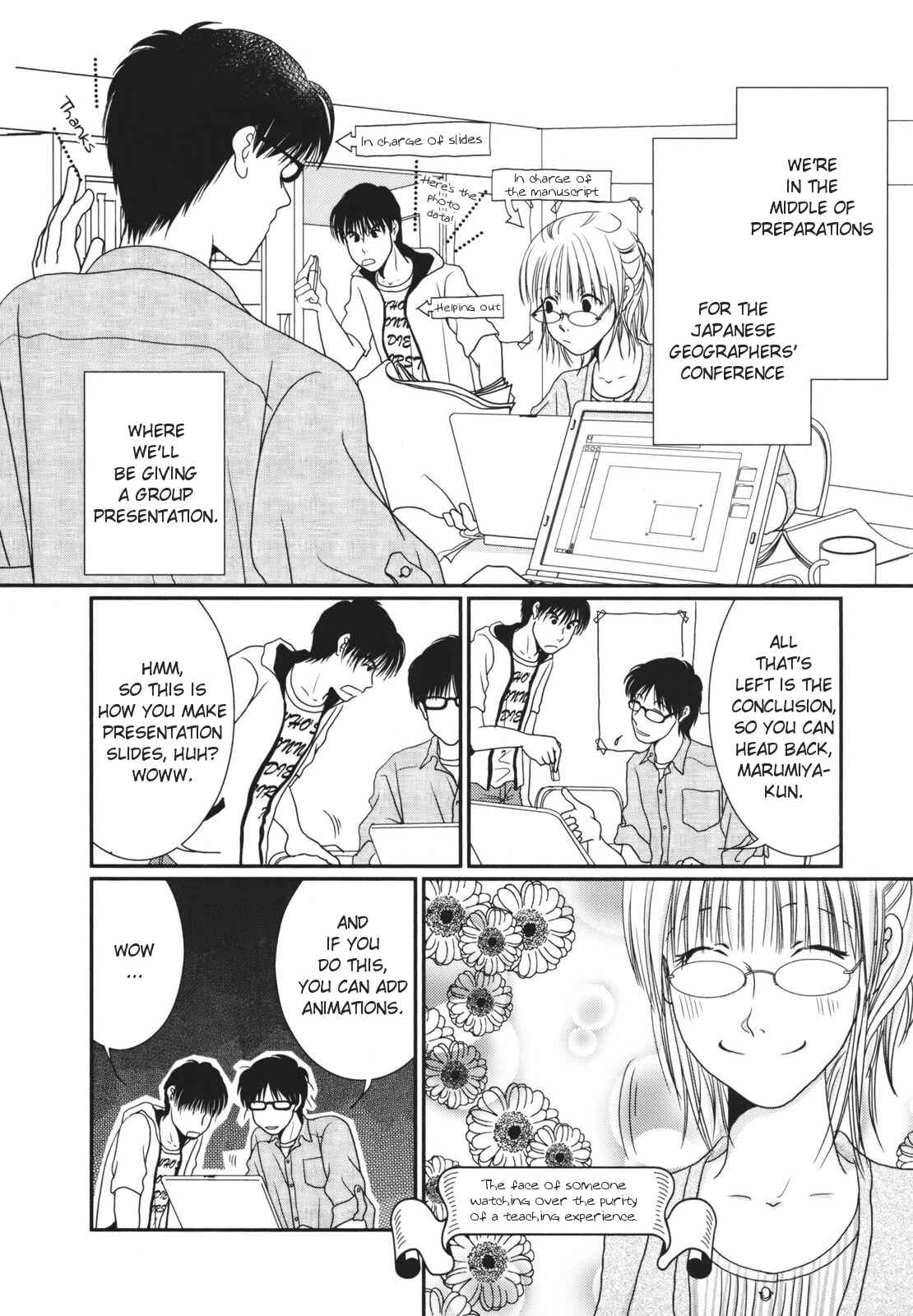 Page 2 Chapter 17 Takasugi-Sans Obento