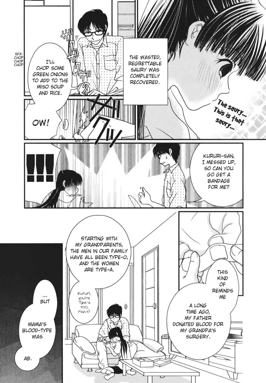 Page 23 Chapter 17 Takasugi-Sans Obento