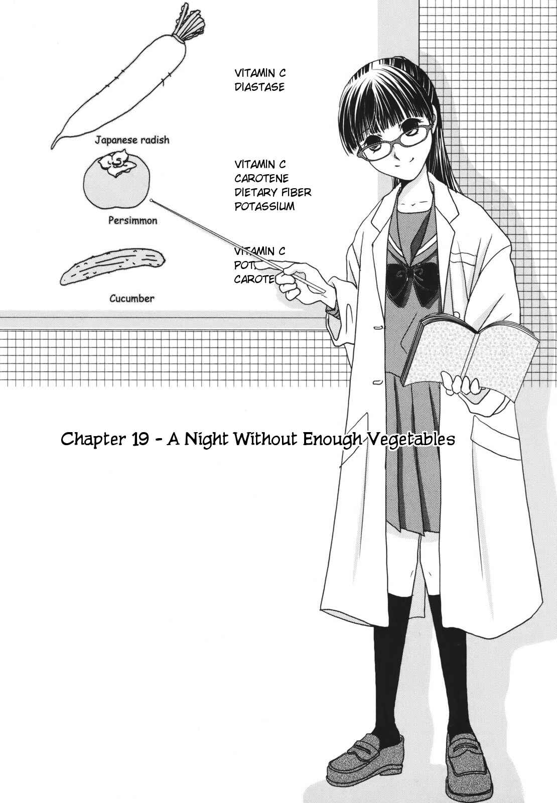 Page 1 Chapter 19 Takasugi-Sans Obento
