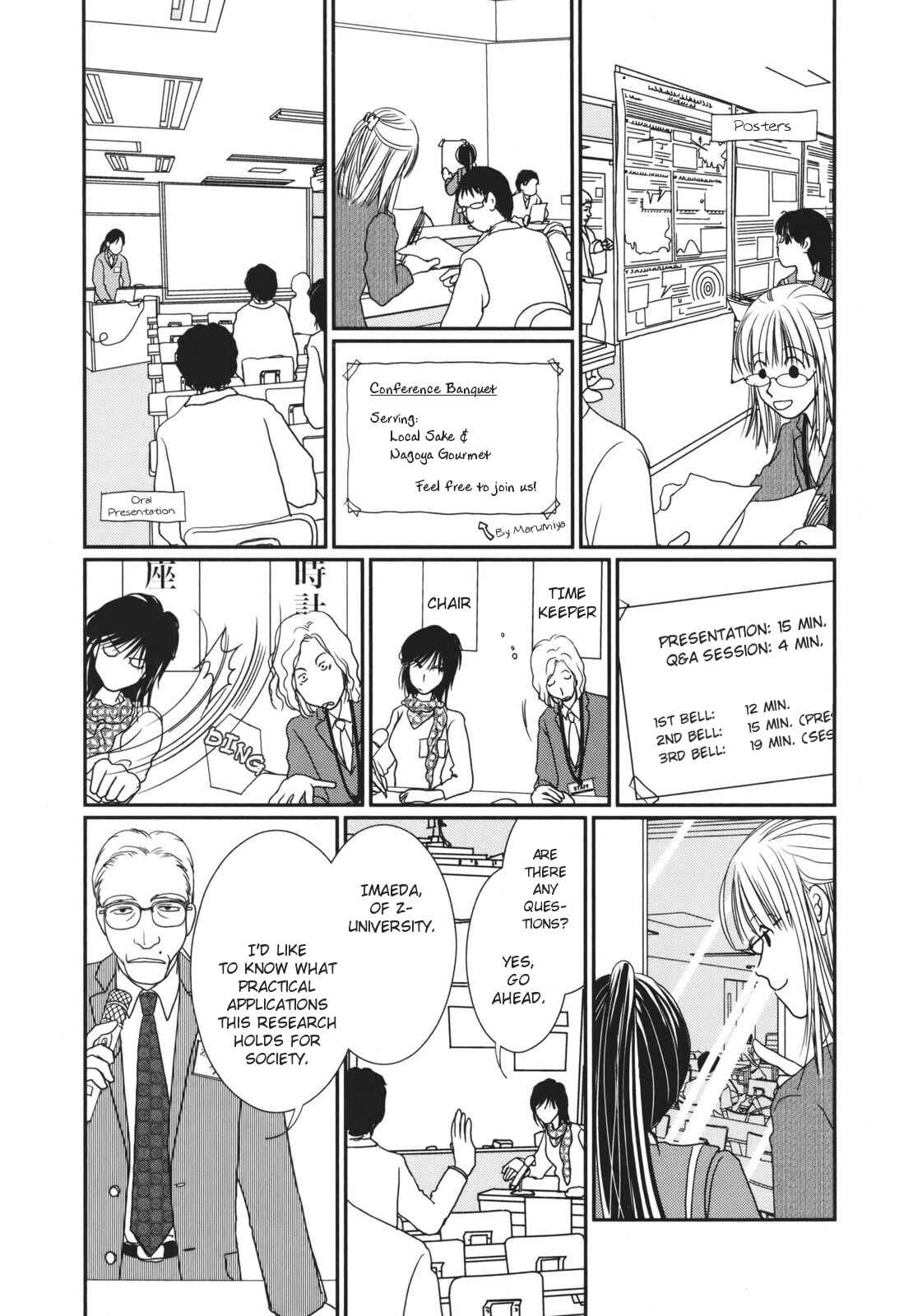 Page 11 Chapter 19 Takasugi-Sans Obento