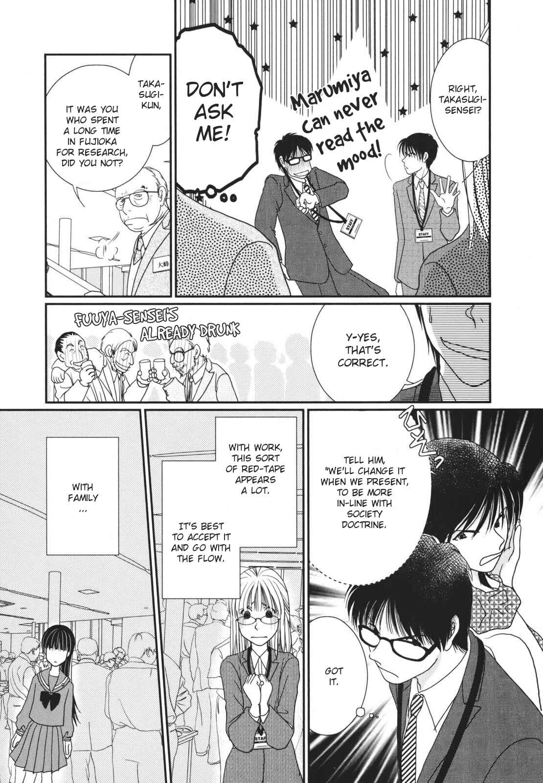 Page 15 Chapter 19 Takasugi-Sans Obento