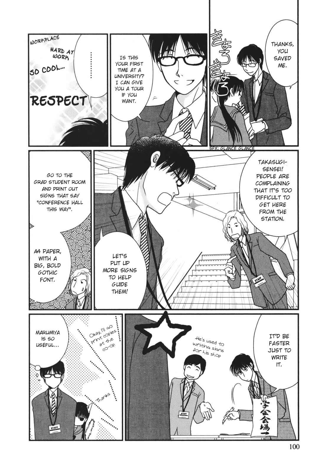Page 4 Chapter 19 Takasugi-Sans Obento