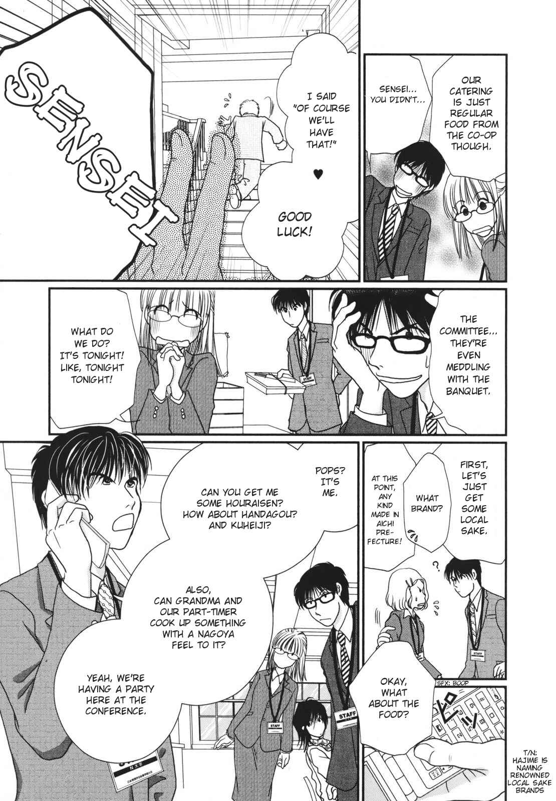 Page 9 Chapter 19 Takasugi-Sans Obento