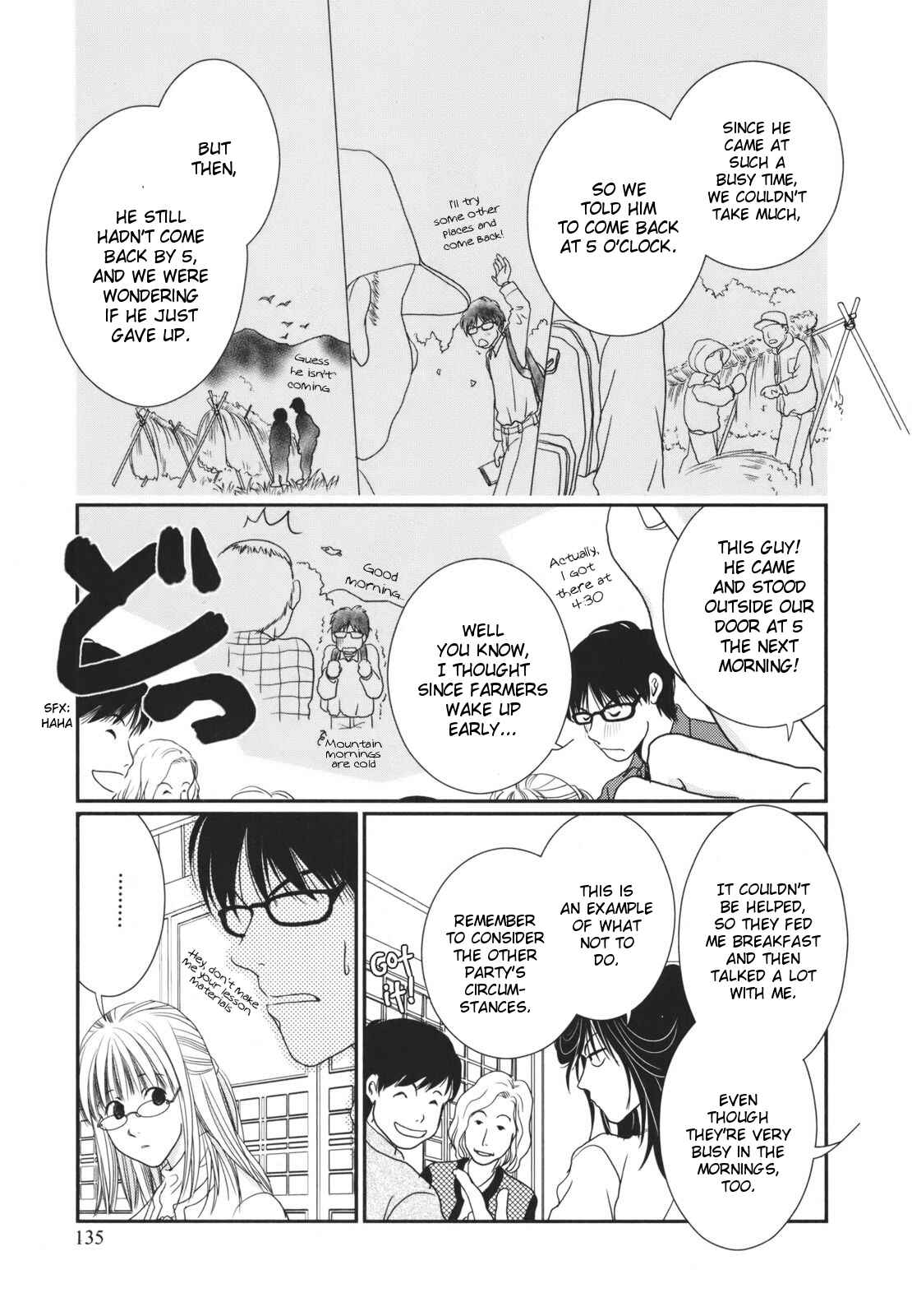 Page 15 Chapter 20 Takasugi-Sans Obento