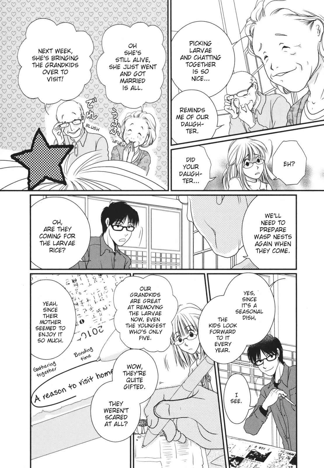 Page 16 Chapter 20 Takasugi-Sans Obento